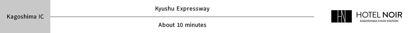 accessroute